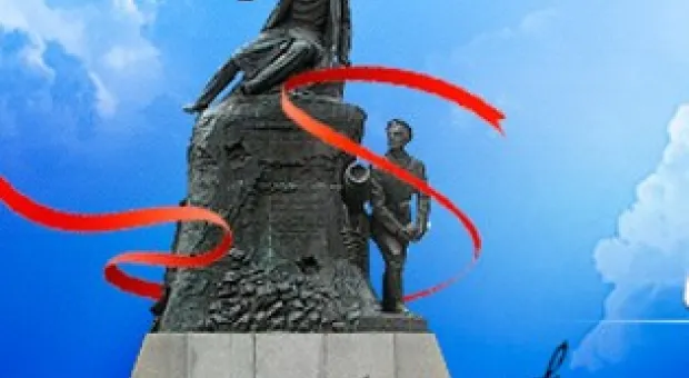 Новости Севастополя - «Афалина – 2009» в Севастополе