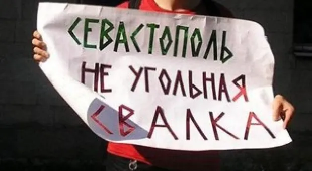 Новости Севастополя - В севастопольских оздоровительных лагерях летом отдохнуло на 21 процент детей меньше