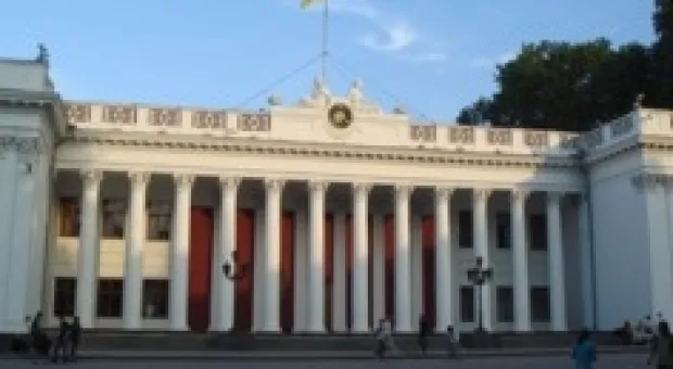 Мировые новости - Украина направит Кубе гуманитарную помощь на пять миллионов