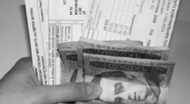 Новости Севастополя - Налоговая Севастополя собрала почти 800 миллионов гривен