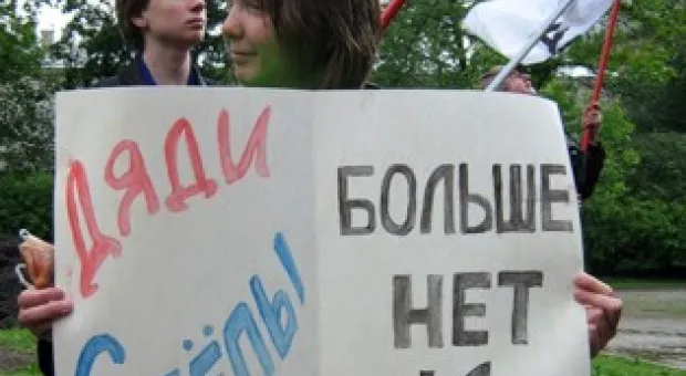 Новости Севастополя - Администрация Севастополя хочет объяснить горожанам, почему растут тарифы