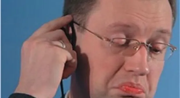 Мировые новости - Партия регионов: гимн Украины написали по-пьяни