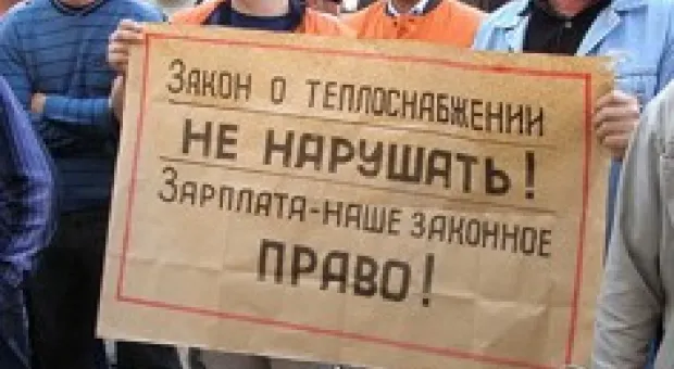 Новости Севастополя - Севастопольский горсовет принял решение по русскому языку