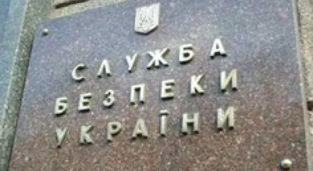 Новости Севастополя - Левый блок оценил проблему ЧФ в сто гривен