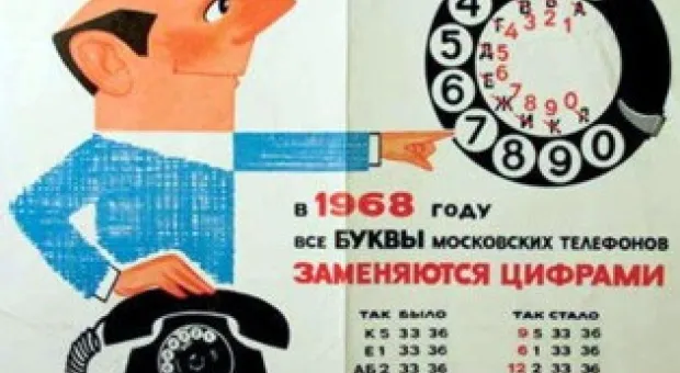 Новости Севастополя - В Севастополе проходит презентация творческой школы «Новые имена»