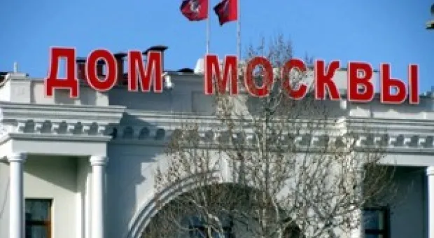 Новости Севастополя - ВМС Украины: Ремонту единственной дряхлой подлодки – не видно конца