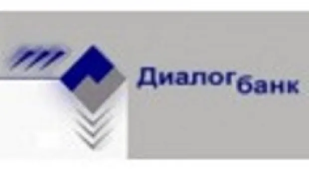 Мировые новости - Медведеву и Путину подарили книги о Бандере