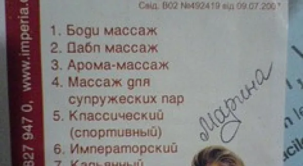 Новости Севастополя - Первокурсники Севастопольского морского лицея принесли клятву лицеиста