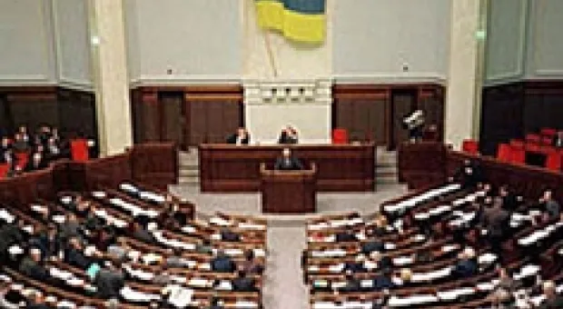 Мировые новости - Первый шаг к снятию депутатской неприкосновенности