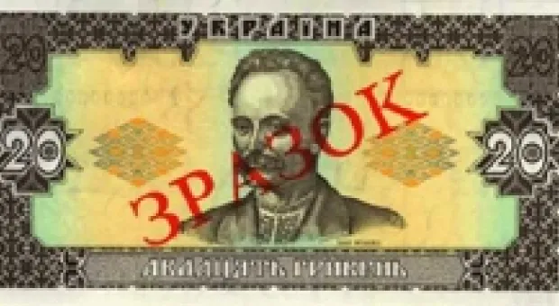 Мировые новости - Украина. Бензин в обязательном порядке будут разбавлять