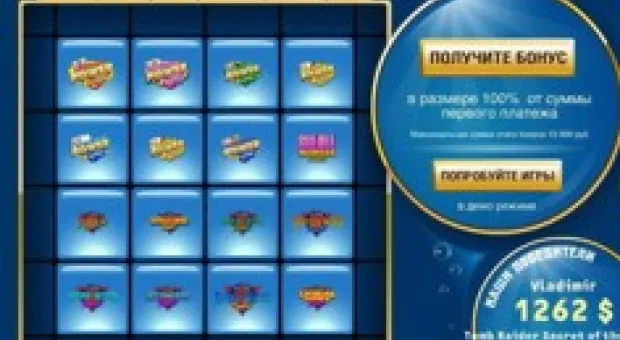 Новости Севастополя - Спустя 10 лет в приватизации «Севастопольгаза» нашли нарушения