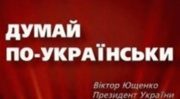 Мировые новости - Крымские татары готовы к настоящей бойне с Украиной
