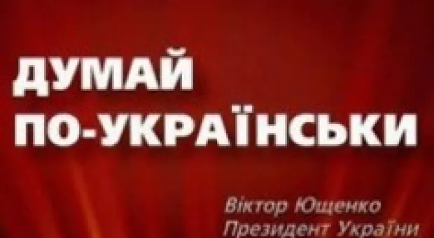 Новости Севастополя - В Севастопольском поезде везут марихуану