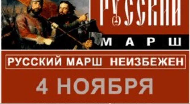 Новости Севастополя - Черноморский флот заподозрили в желании добиться отмены правил перемещения по украинской территории