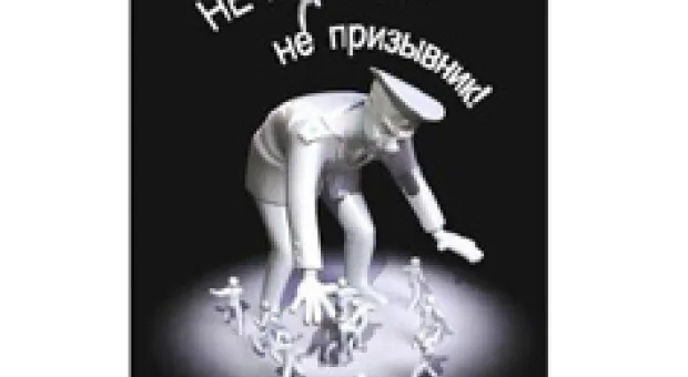 Новости Севастополя - В результате поломки гидроузла севастопольцы могли остаться без воды