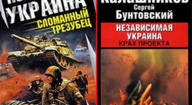 Мировые новости - М.Леонтьев: Русский газ: прокладка другого пути
