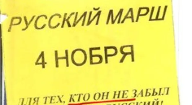 Новости Севастополя - СЭС просит денег на улучшение качества питьевой воды в Севастополе