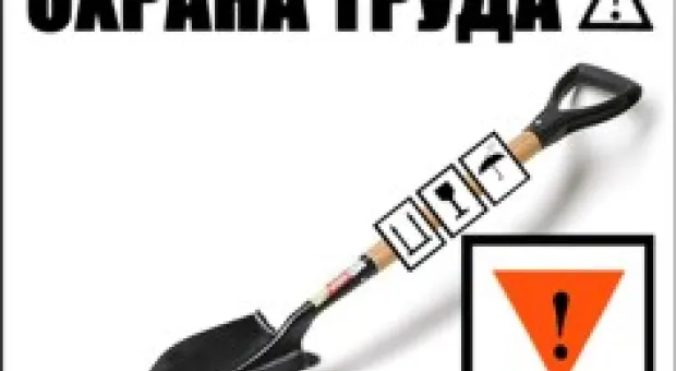Новости Севастополя - Защитникам Графской пристани изменена мера пресечения