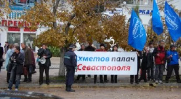 Новости Севастополя - Севастополь встретил Януковича цветами и криками «Позор»