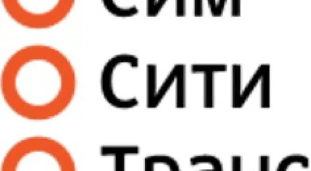 Новости Севастополя - Предприятия Севастополя задолжали за газ 16 млн грн