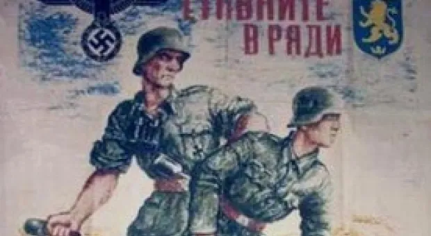 Галичане — очень экспансивные и пассионарные. Они готовы терпеть лишения и развал экономики, лишь бы „уси говорылы украйинською мовою“