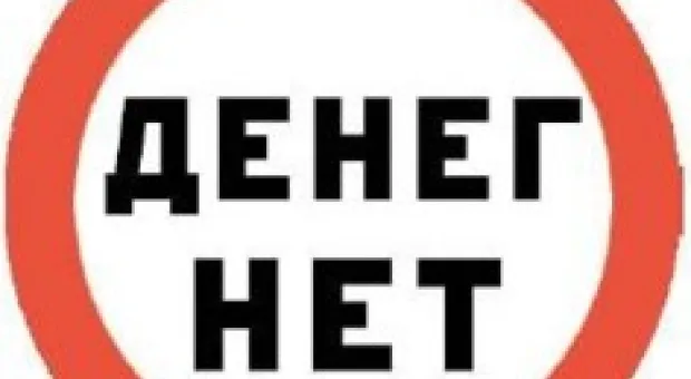 Новости Севастополя - Под Севастополем уничтожена роща 400-летнего можжевельника