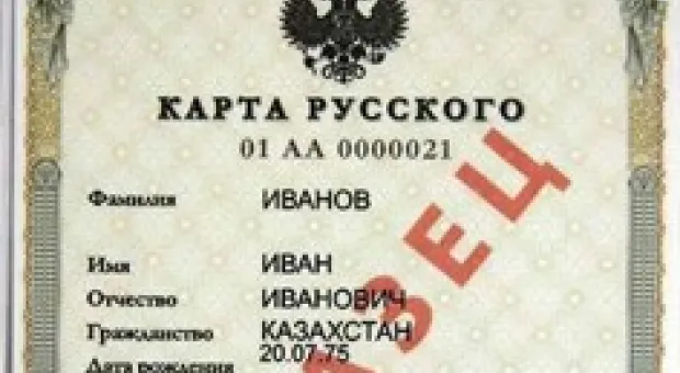 Новости Севастополя - Глава Севастопольской администрации усмотрел саморекламу в разговорах о российском газе