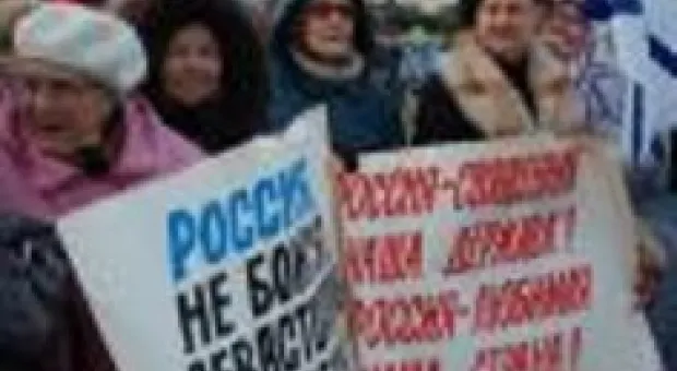 Новости Севастополя - Хозяин севастопольского общежития терроризировал жильцов, заставляя сменить провайдера
