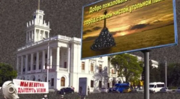 Новости Севастополя - 20 ноября в Доме Москвы откроется выставка «Дни восходящего солнца»