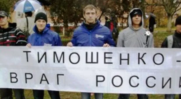 Новости Севастополя - Тимошенко примет участие в открытии газопровода в Севастополе