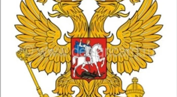 Мировые новости - В МГУ запустили самый мощный суперкомпьютер в Восточной Европе