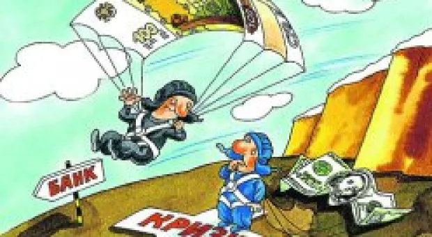 Мировые новости - Тимошенко в свой день рождения не вышла на работу