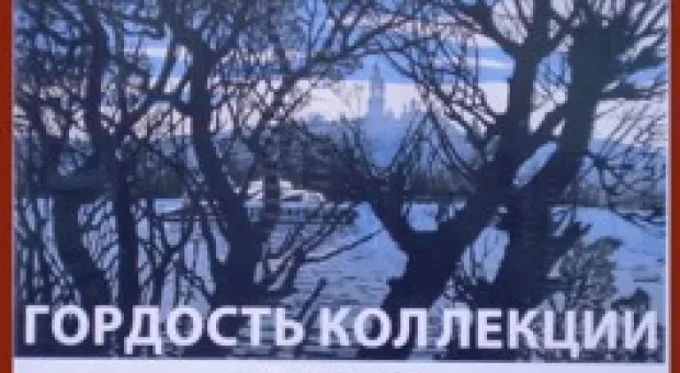 Новости Севастополя - Литвин считает необходимым выровнять зарплаты моряков ВМС Украины и ЧФ РФ