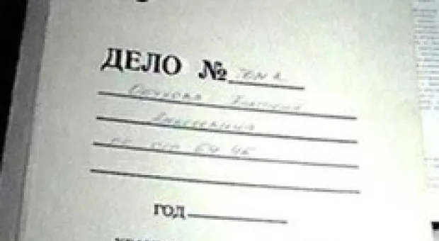 Новости Севастополя - ОПРОС: Нужна ли мобильная версия сайта «ForPost»?