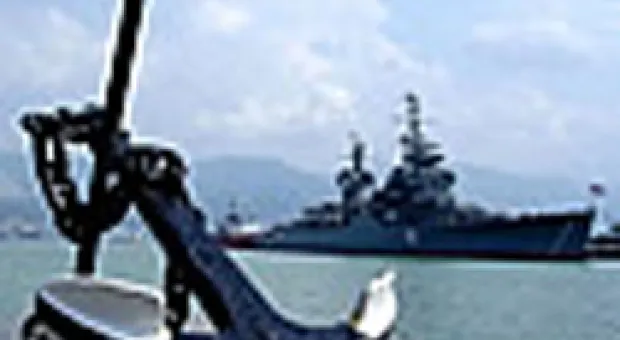 Новости Севастополя - В Севастополе спортивными мероприятиями отмечают международный день инвалидов
