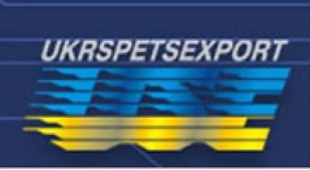 Мировые новости - Незрячий священник пешком отправился из Ивано-Франковска в Иерусалим