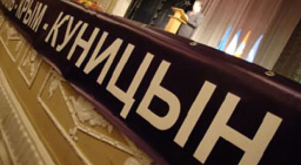 Новости Севастополя - Балаклавская прокуратура проверила Инкерманский районный Совет