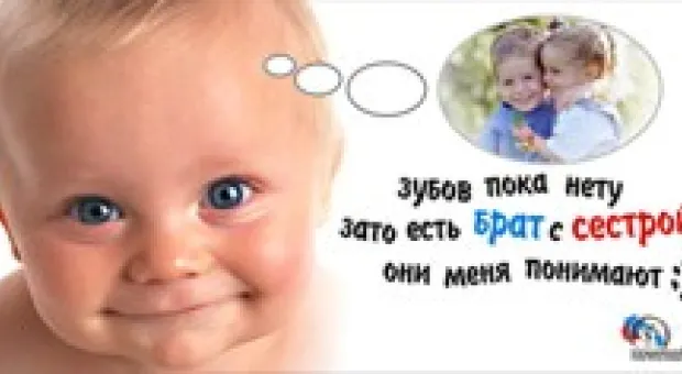 Новости Севастополя - Где страх, там и крах: «регионалам» Севастополя припомнили Лужкова