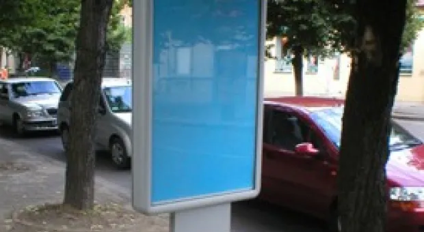 Новости Севастополя - В Севастополе призвали осуществить мечты сирот, но исполнят только те, что попроще