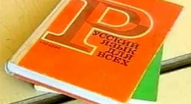 Новости Севастополя - Все кандидаты в президенты – за СЭЗ в Севастополе