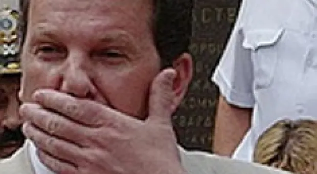 Новости Севастополя - В Севастополе пройдет флешмоб «Протяни руку дружбы»