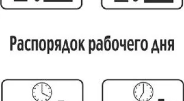 Мировые новости - В 51 год Фетисов возвращается в хоккей