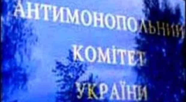 Новости Севастополя - В крымской бухте Ласпи землю сначала украли, а теперь распродают!