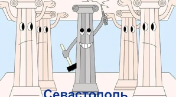 Новости Севастополя - Российский депутат рассказал, как Гайдар настоял на том, чтобы оставить Крым Украине
