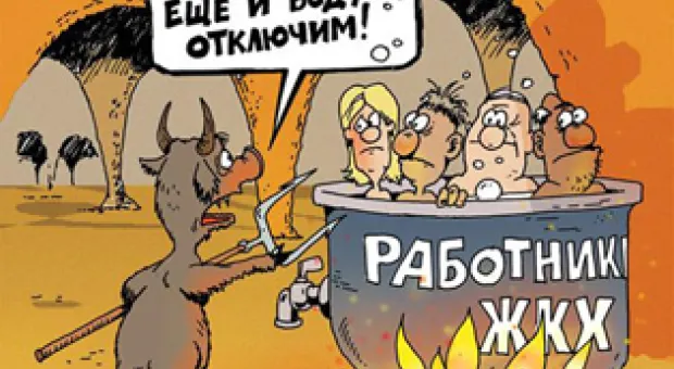 Мировые новости - ОБЖАЛОВАНИЕ ПОСТАНОВЛЕНИЯ О ВОЗБУЖДЕНИИ УГОЛОВНОГО ДЕЛА