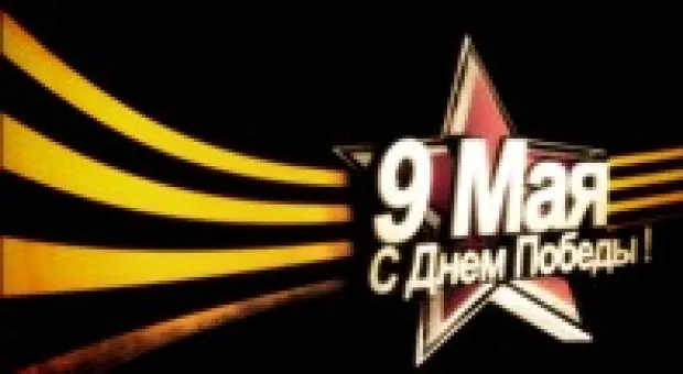 Новости Севастополя - В Севастополе газифицировали 60-квартирный жилой дом