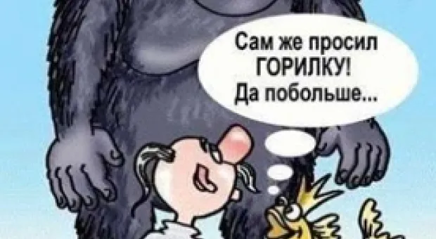 Мировые новости - "Укрпочта" не будет работать три дня