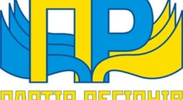 Новости Севастополя - Подробности дела о взятке в секторе морской акватории