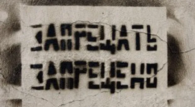 Новости Севастополя - Парусная Федерация Севастополя подвела итоги года