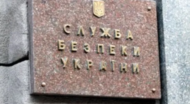 Новости Севастополя - Сайт Тягнибока опять переврал информацию